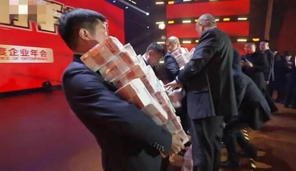 河南礦山回應(yīng)3名員工各領(lǐng)500萬獎金：有人銷售額超3億