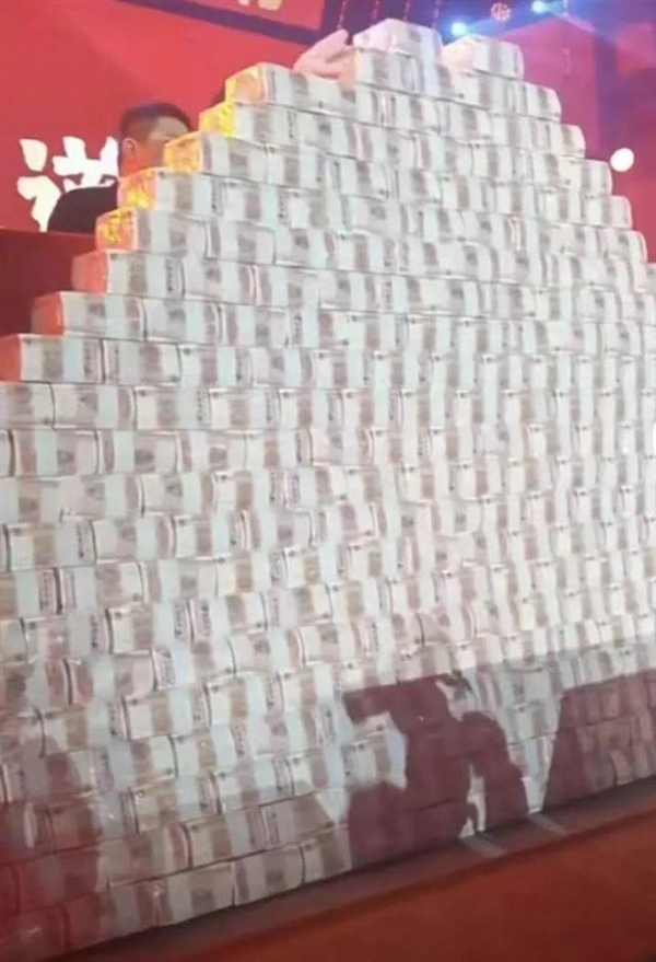 河南礦山回應(yīng)3名員工各領(lǐng)500萬獎金：有人銷售額超3億