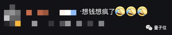 Java SE瘋狂漲價,！甲骨文改按公司人頭收費 不用都要交錢 網(wǎng)友：慢性自殺