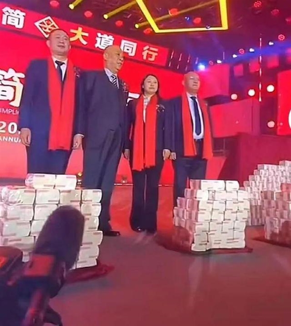 河南礦山回應(yīng)3名員工各領(lǐng)500萬獎金：有人銷售額超3億