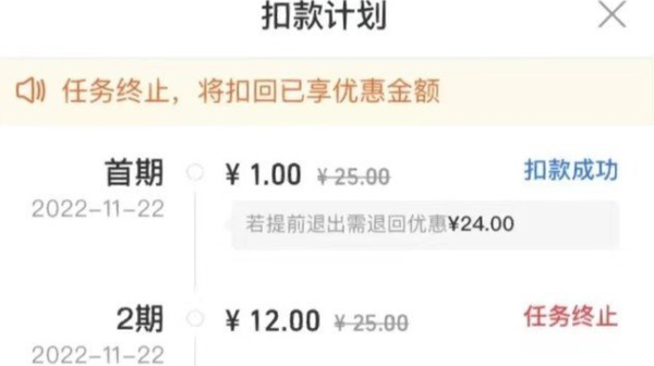 胡歌官宣當爸爸,！優(yōu)酷光速“蹭”熱度：限免胡歌《仙劍》等所有劇集