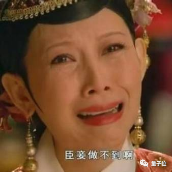 “造假”作弊頻發(fā) ChatGPT官方鑒別器緊急發(fā)布！不想?yún)s遭遇群嘲