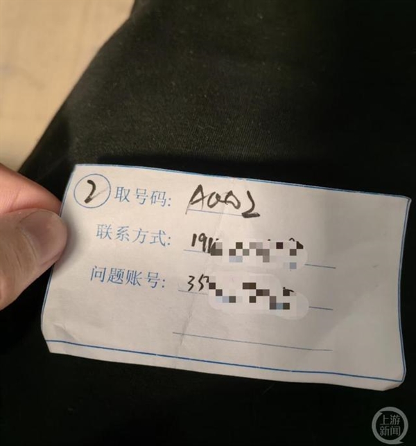 為解封QQ空間 16歲少年獨(dú)闖騰訊總部親自解決走紅：華為Mate50意外搶鏡