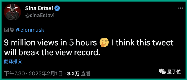 馬斯克測試推特“僅粉絲可見”遭群嘲：懂的工程師都被裁了,？