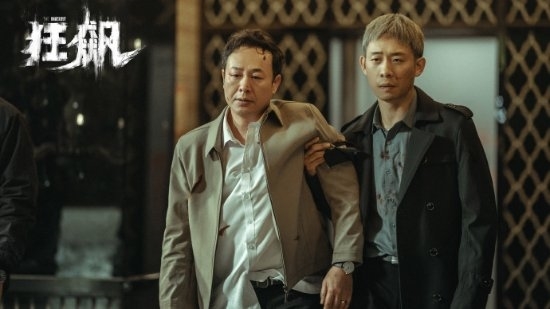 男子追劇誤把《狂飆支隊》當(dāng)成《狂飆》：20集還沒見高啟強