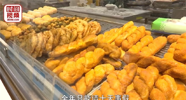 道德綁架,？大潤發(fā)回應(yīng)員工請假照顧父親遭開除：四十多天沒上班