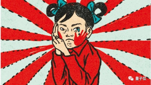 馬斯克測試推特“僅粉絲可見”遭群嘲：懂的工程師都被裁了,？