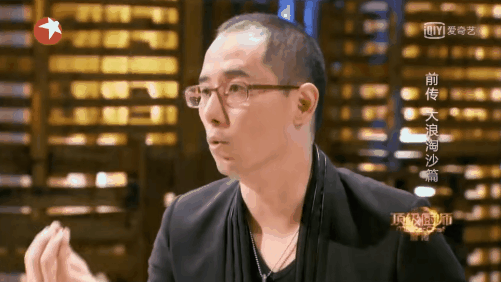 “九轉(zhuǎn)大腸”原綜藝：比吃答辯還要抽象10倍