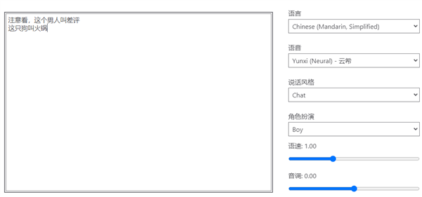 這兩年大家都在吃癟 結果微軟悶聲發(fā)大財了！全靠它
