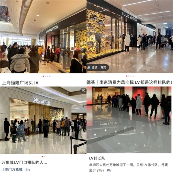 奢侈品不愁賣,！LV將漲價20% 世界首富放言：中國人有錢