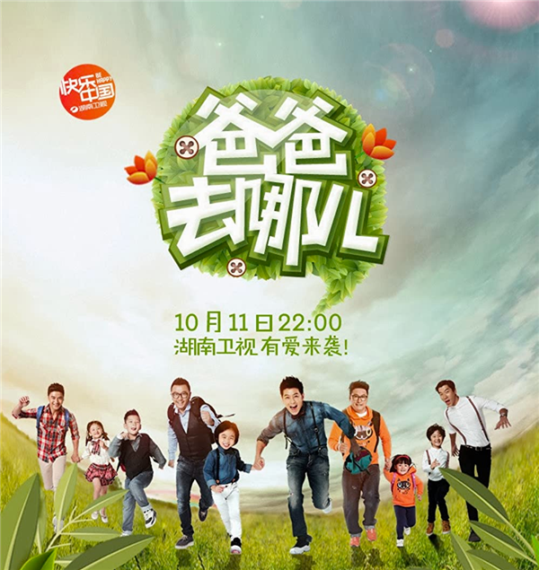 可怕的互聯(lián)網(wǎng)：你還敢發(fā)孩子的短視頻嗎？