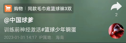 可怕的互聯(lián)網(wǎng)：你還敢發(fā)孩子的短視頻嗎,？