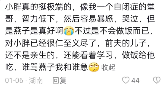 可怕的互聯(lián)網(wǎng)：你還敢發(fā)孩子的短視頻嗎,？