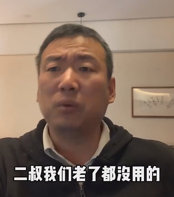 專家稱成年人有權做個廢物,！網友：反而更激勵了我