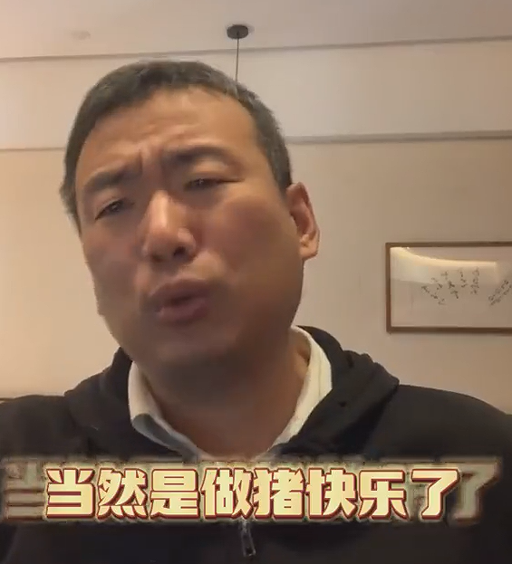 專家稱成年人有權做個廢物,！網友：反而更激勵了我