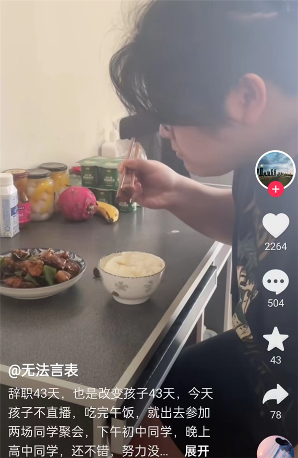 可怕的互聯(lián)網(wǎng)：你還敢發(fā)孩子的短視頻嗎？