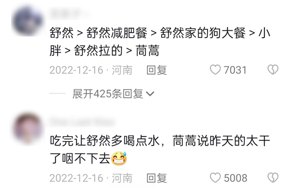 可怕的互聯(lián)網(wǎng)：你還敢發(fā)孩子的短視頻嗎？