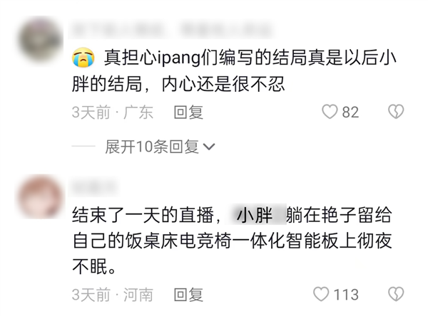 可怕的互聯(lián)網(wǎng)：你還敢發(fā)孩子的短視頻嗎？