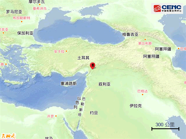土耳其突發(fā)7.8級(jí)地震 震中300公里有33座大中城市