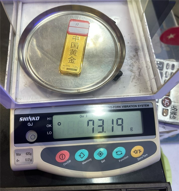 女子稱2.56萬網(wǎng)上拍到“投資金條” 結(jié)果是塊銅 法拍需謹(jǐn)慎