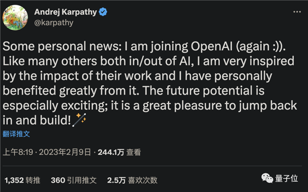 被ChatGPT震撼！特斯拉AI大主管重回OpenAI：馬斯克痛心