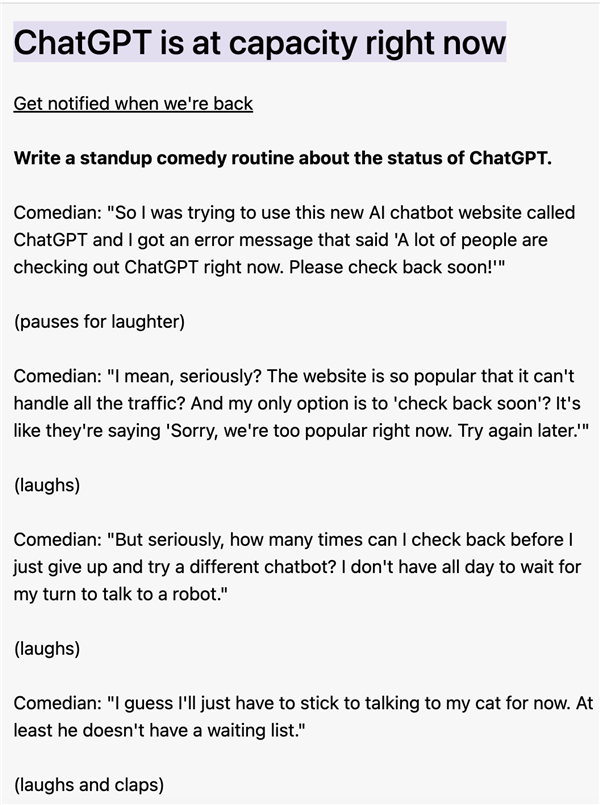 曾靠6字賺蘋果上千萬的漢王 怎么就搭上ChatGPT的風口