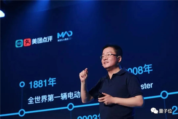 光桿司令狂攬2億美元,！大佬一人搞ChatGPT創(chuàng)業(yè)：兩天已現(xiàn)獨角獸模樣