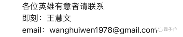光桿司令狂攬2億美元,！大佬一人搞ChatGPT創(chuàng)業(yè)：兩天已現(xiàn)獨角獸模樣