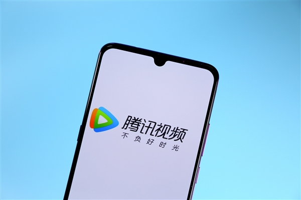 騰訊視頻賬號多次被封或被收回VIP合理嗎,？律師：法律上有效