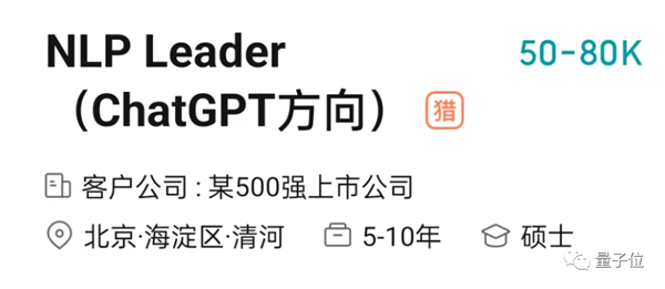 光桿司令狂攬2億美元,！大佬一人搞ChatGPT創(chuàng)業(yè)：兩天已現(xiàn)獨角獸模樣