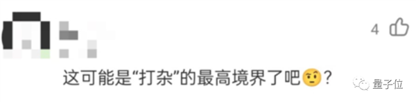 光桿司令狂攬2億美元,！大佬一人搞ChatGPT創(chuàng)業(yè)：兩天已現(xiàn)獨角獸模樣