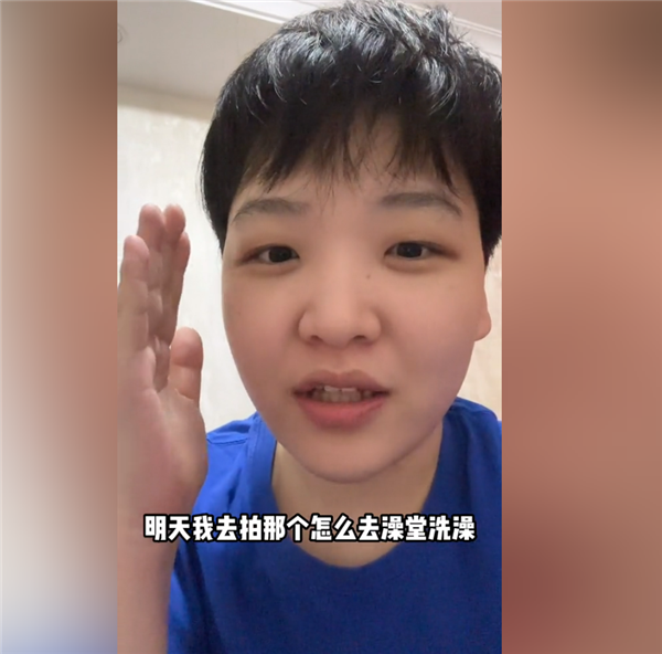 博主教人如何坐地鐵買咖啡吃麥當(dāng)勞走紅：你眼中的“常識(shí)“其實(shí)很多人不知道 