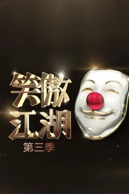 樂視被強制執(zhí)行100萬：沒版權(quán)擅自轉(zhuǎn)播了優(yōu)酷綜藝