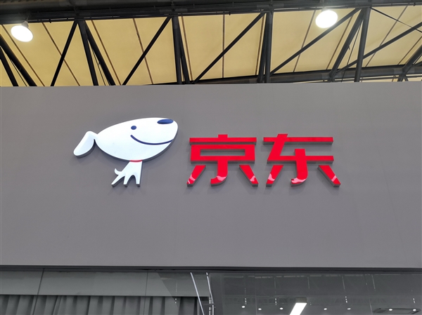 價格戰(zhàn)買貴賠雙倍！京東百億補貼頻道或3月3日晚8點開場