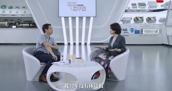 董明珠回應直播帶貨爭議：不是為了賣產品 是推廣技術