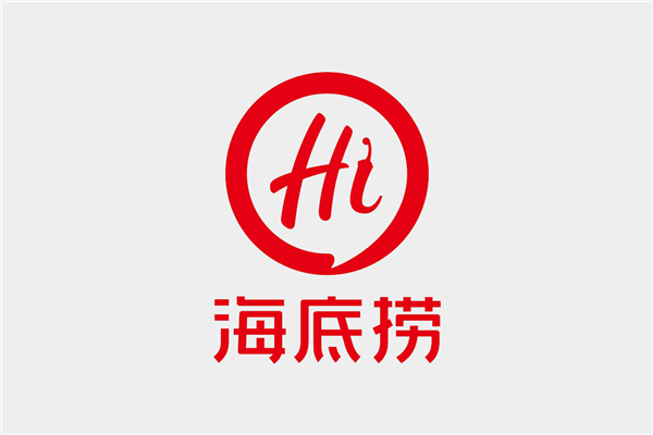 海底撈回應(yīng)禁止自帶菜：可自帶酒水飲品