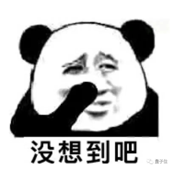 每周只上四天班的公司會(huì)怎樣,？