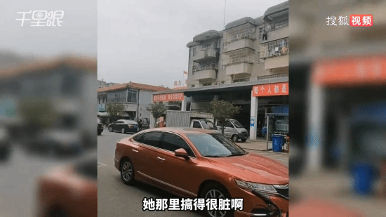 《狂飆》取景地拍照收費攤主已搬離：沒給續(xù)簽合同