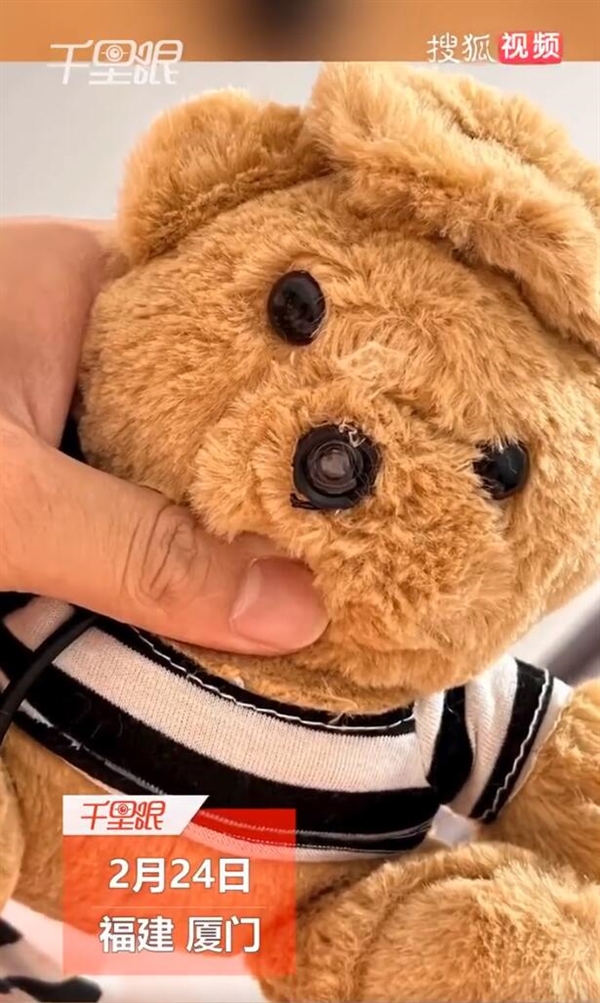 細(xì)思極恐！男子套中娃娃后發(fā)現(xiàn)鼻子暗藏?cái)z像頭