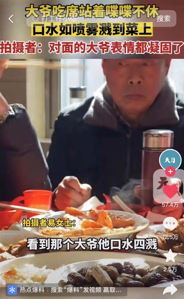 算法正在謀殺新聞 十億中國(guó)網(wǎng)友卻為此狂歡
