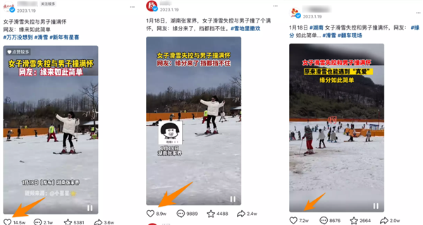 算法正在謀殺新聞 十億中國(guó)網(wǎng)友卻為此狂歡