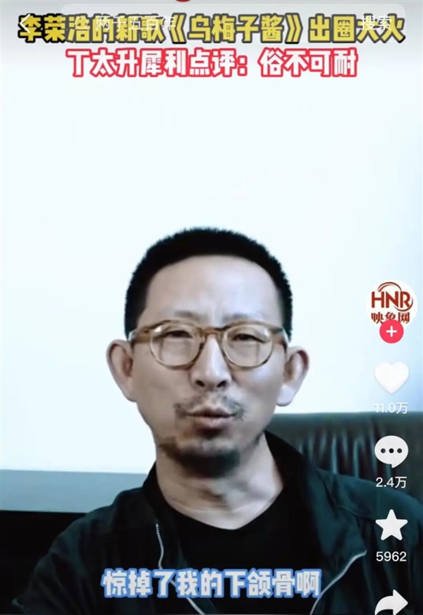 算法正在謀殺新聞 十億中國(guó)網(wǎng)友卻為此狂歡