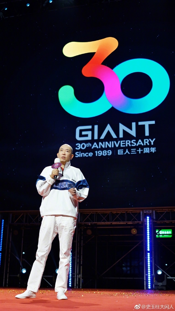 史玉柱：退休后我交了100多個(gè)男性朋友 損失了好多錢