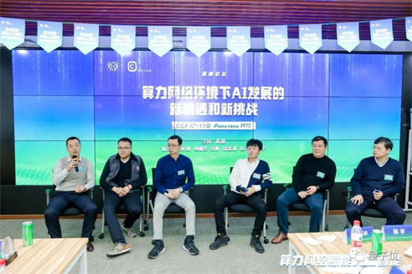 為什么ChatGPT沒有誕生在中國？三只“攔路虎”