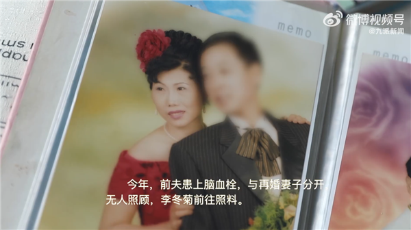 65歲阿姨離婚后8年騎行12國：忘了自己的抑郁癥 網(wǎng)友點(diǎn)贊