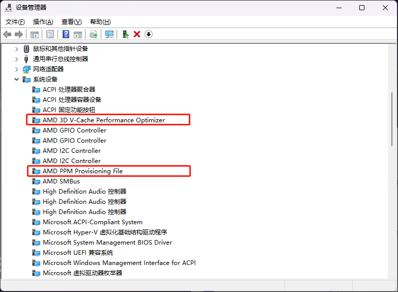 輕松超越i9-13900KS ,！AMD銳龍9 7950<em></em>x3D首發(fā)評測：一半功耗、價格更低