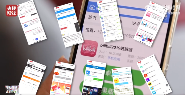2023年央視315晚會(huì)一文看懂：12大消費(fèi)陷阱防不勝防