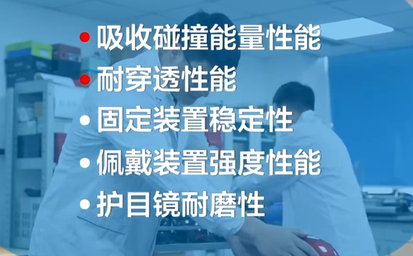 2023年央視315晚會(huì)一文看懂：12大消費(fèi)陷阱防不勝防