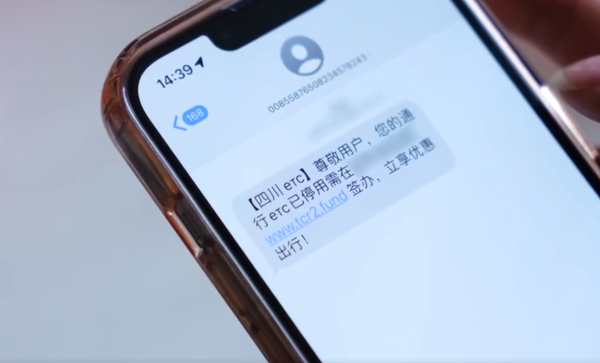 2023年央視315晚會(huì)一文看懂：12大消費(fèi)陷阱防不勝防