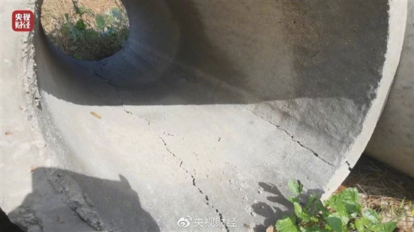 針對(duì)央視315曝光問(wèn)題 各地連夜行動(dòng),！2259.8萬(wàn)粉絲大V瞬間被封